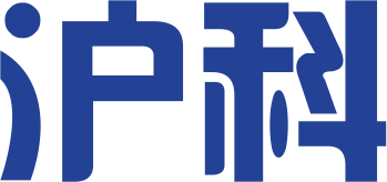 沪科制造_湖南汇科传感制造有限公司