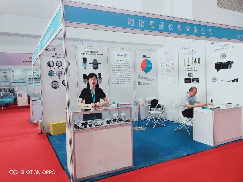 Beijing Exhibition in May 2019